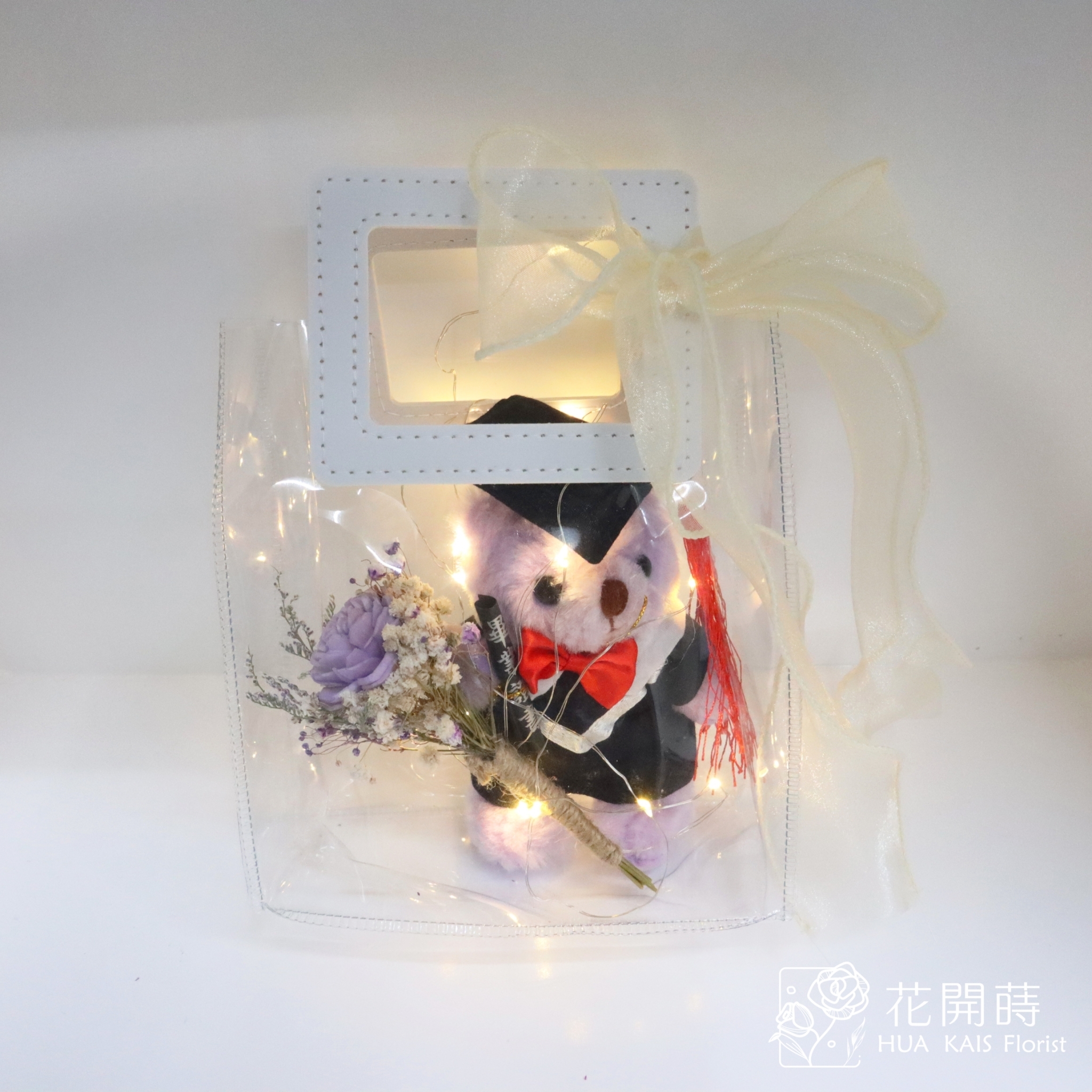 燈光提袋學士小熊-紫玫瑰索拉小花束|小熊花禮|畢業禮物|學士熊|畢業季