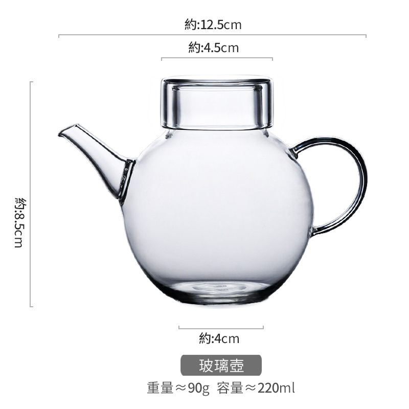 茶壺 Zero Japan 5 种裂纹颜色茶壶- 天黄色(W166xD120xH115mm)