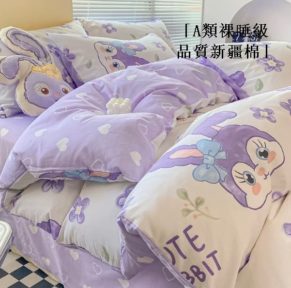 新款小清新純棉床上四件套（菲菲兔【A類裸睡級 品質升級加厚保暖】【1.5米床（床笠款四件套）適合200*230cm被芯】）