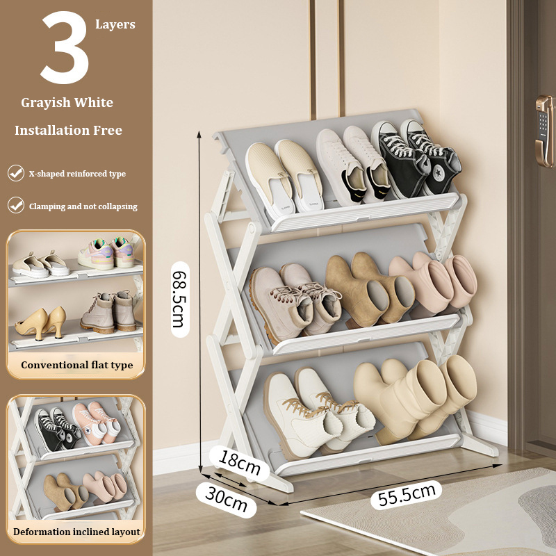 Hot recommended folding shoe cabinet X-shaped multi-layer shoe rack space-saving shoe cabinet (3 layers)
