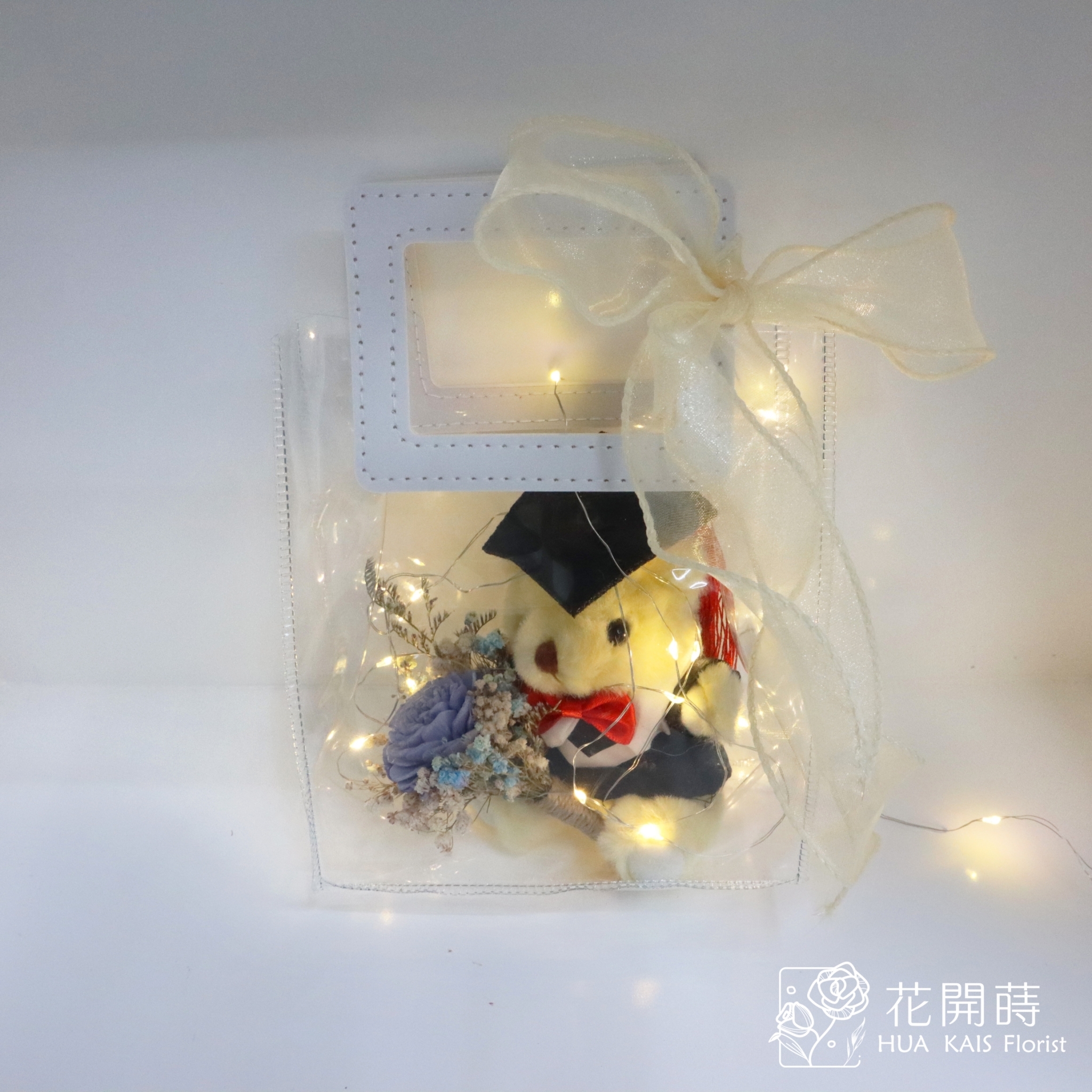 燈光提袋學士小熊-藍玫瑰索拉小花束|小熊花禮|畢業禮物|學士熊|畢業季