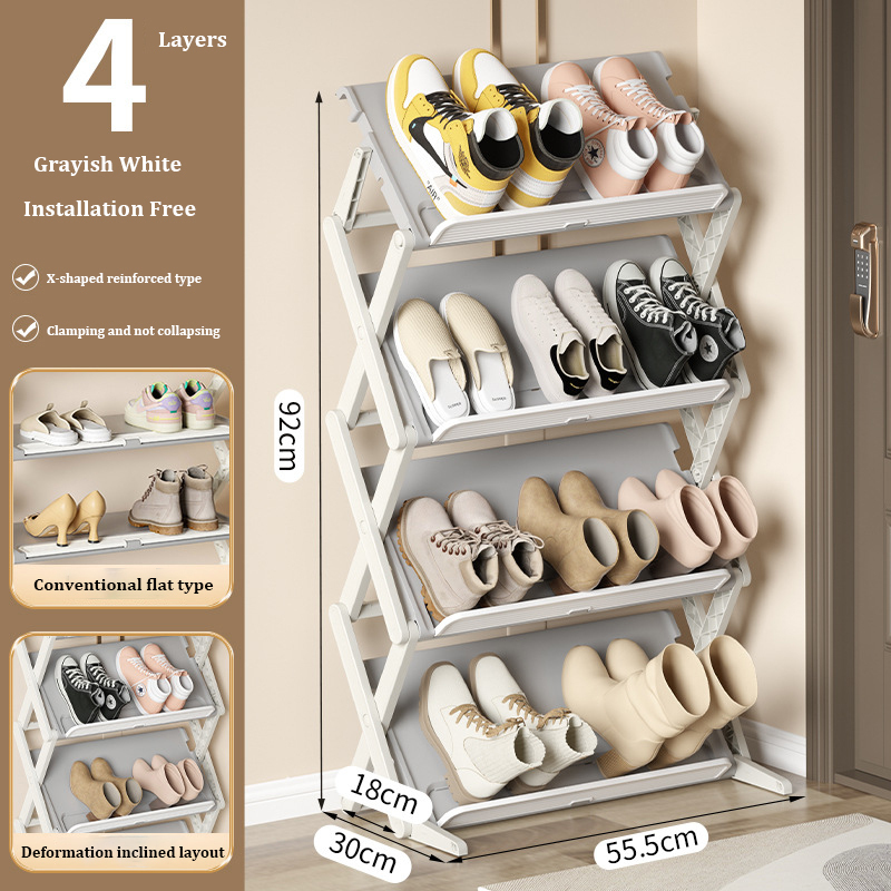 Hot recommended folding shoe cabinet X-shaped multi-layer shoe rack space-saving shoe cabinet (4 layers)