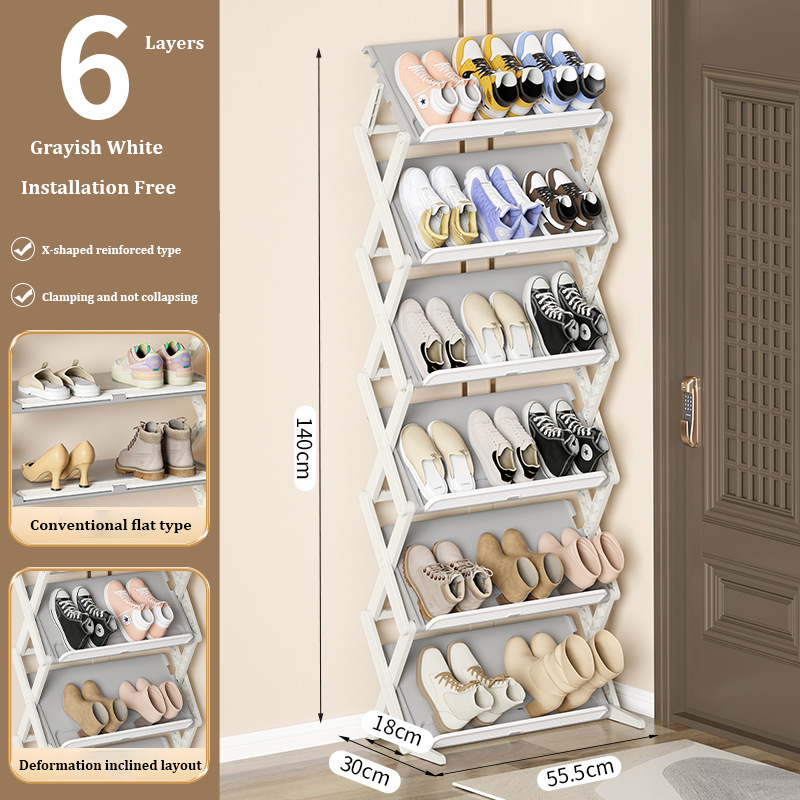 Hot recommended folding shoe cabinet X-shaped multi-layer shoe rack space-saving shoe cabinet (6 layers)