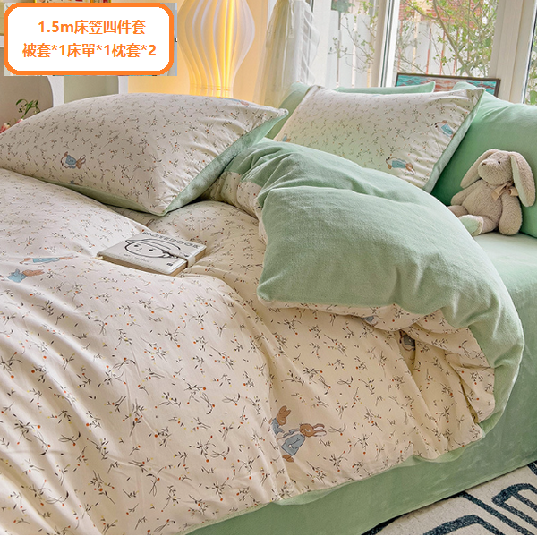 New four-piece bedding set (Mr. Rabbit [100% pure cotton + high-density milk velvet]) (size 1.5m four-piece fitted sheet set)