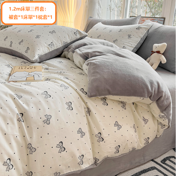 New three-piece bedding set (Little Love Song [100% pure cotton + high-density milk velvet]) (size 1.2m three-piece bed sheet set)