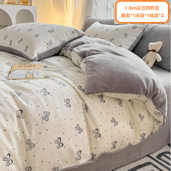 New bedding four-piece set (Little Love Song [100% pure cotton + high-density milk velvet]) (size 1.8m four-piece fitted sheet set)