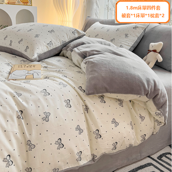 New four-piece bedding set (Little Love Song [100% pure cotton + high-density milk velvet]) (size 1.8m four-piece bed sheet set)