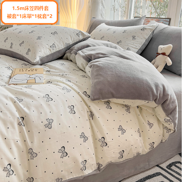 New bedding four-piece set (Little Love Song [100% pure cotton + high-density milk velvet]) (size 1.5m four-piece fitted sheet set)