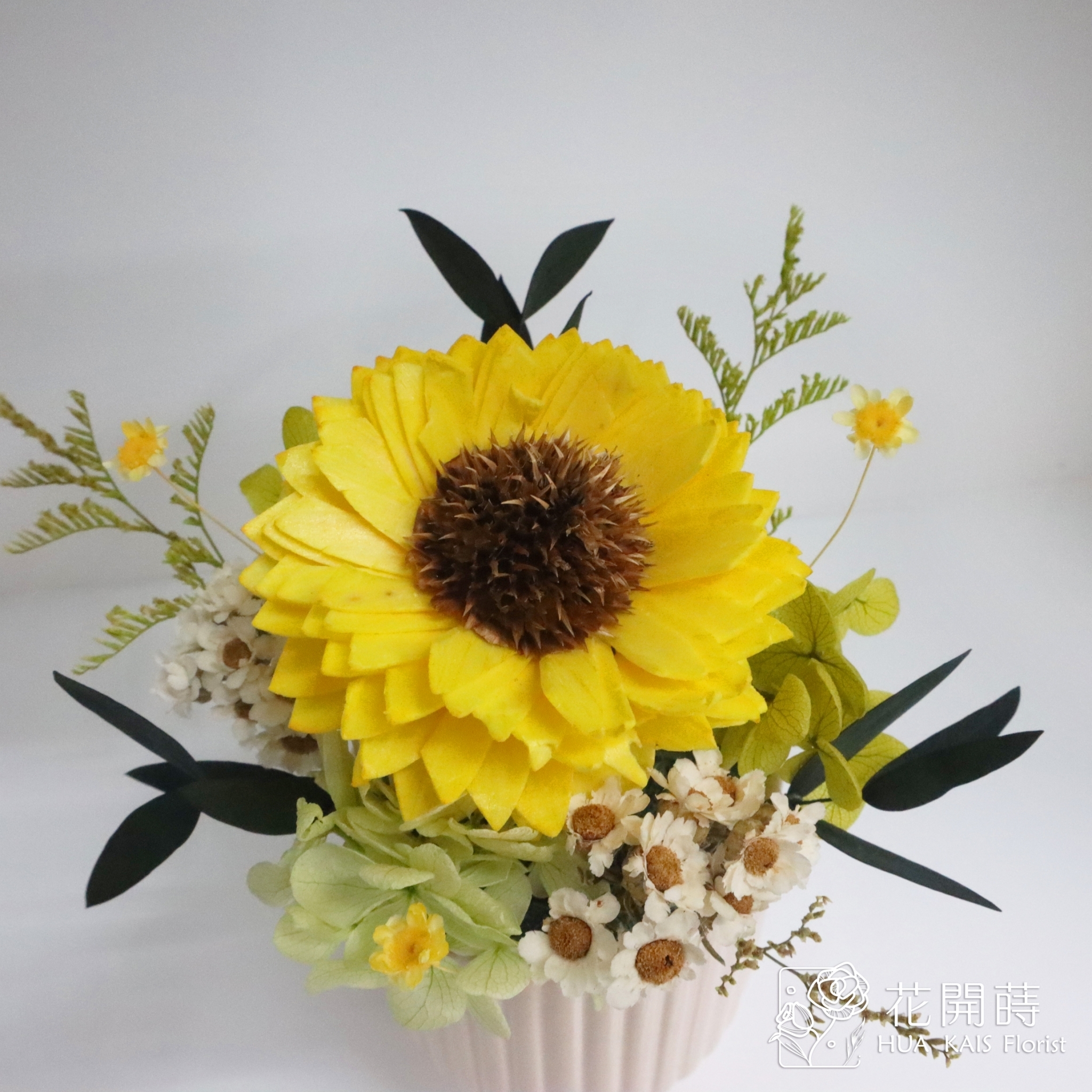 乾燥小盆栽|經典黃太陽花乾杯系列|教師節禮物|畢業禮物|辦公室小桌花|