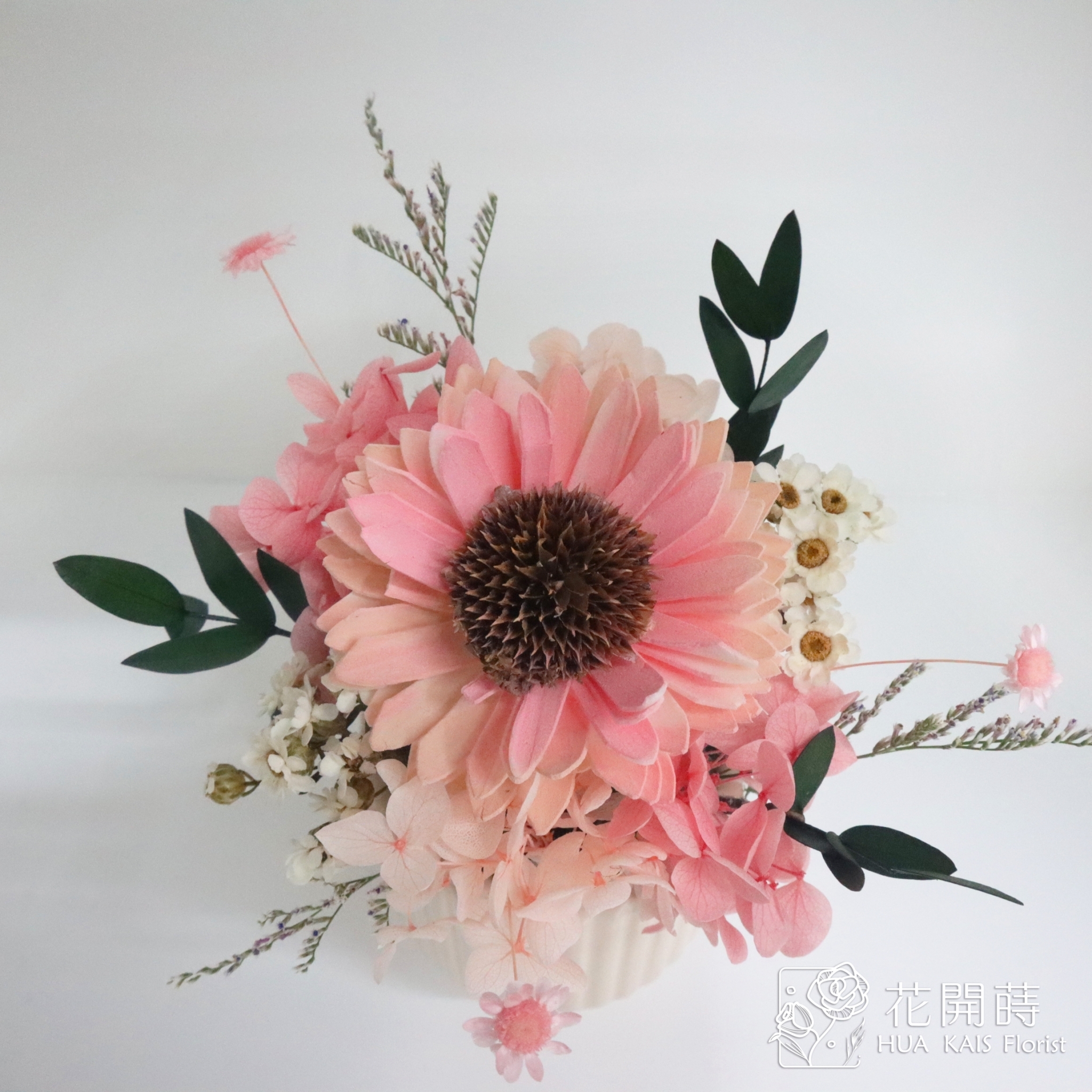 乾燥小盆栽|溫柔粉太陽花乾杯系列|教師節禮物|畢業禮物|辦公室小桌花|