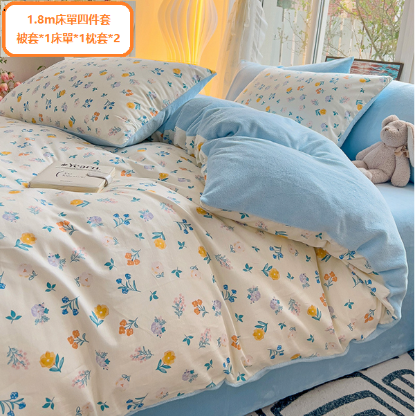 New bedding four-piece set (meet [100% pure cotton + high-density milk velvet]) (size 1.8m four-piece bed sheet set)