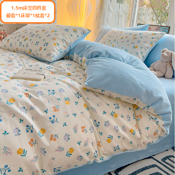 New bedding four-piece set (meet [100% pure cotton + high-density milk velvet]) (size 1.5m four-piece fitted sheet set)
