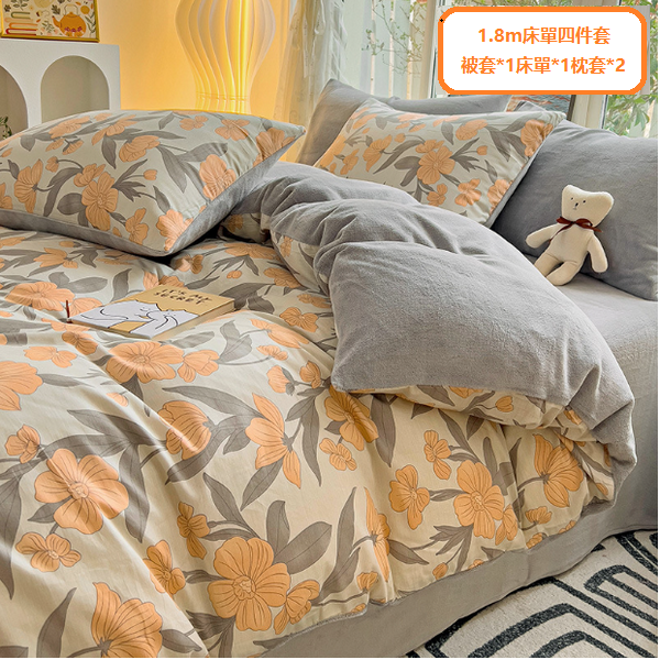 New four-piece bedding set (Yunjin [100% pure cotton + high-density milk velvet]) (size 1.8m four-piece bed sheet set)