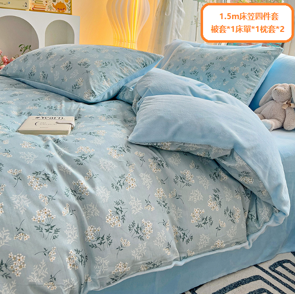 New four-piece bedding set (Bailey [100% cotton + high-density milk velvet]) (size 1.5m four-piece fitted sheet set)