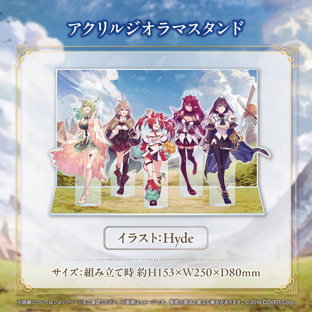 「官方代購」hololive English -Promise- 活動半年記念 💎🎲⏳🌿🪶