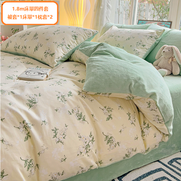 New bedding four-piece set (Tea Artist [100% pure cotton + high-density milk velvet]) (size 1.8m four-piece bed sheet set)