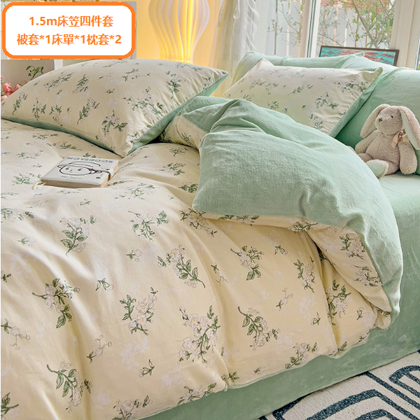 New four-piece bedding set (Tea Artist [100% pure cotton + high-density milk velvet]) (size 1.5m four-piece fitted sheet set)