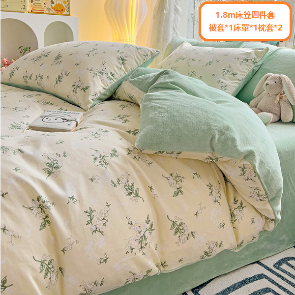 New bedding four-piece set (Tea Artist [100% pure cotton + high-density milk velvet]) (size 1.8m four-piece fitted sheet set)
