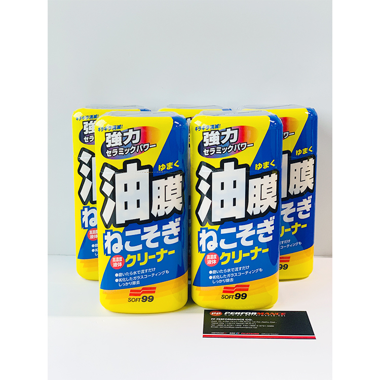 SOFT99 除油膜清潔劑 05054 270ml