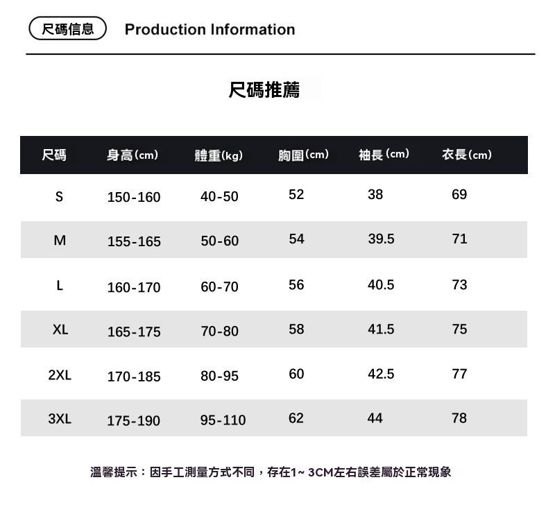 訂製重磅240g純棉插肩短袖夏季休閒寬鬆T恤 升級送全彩LOGO BK2510