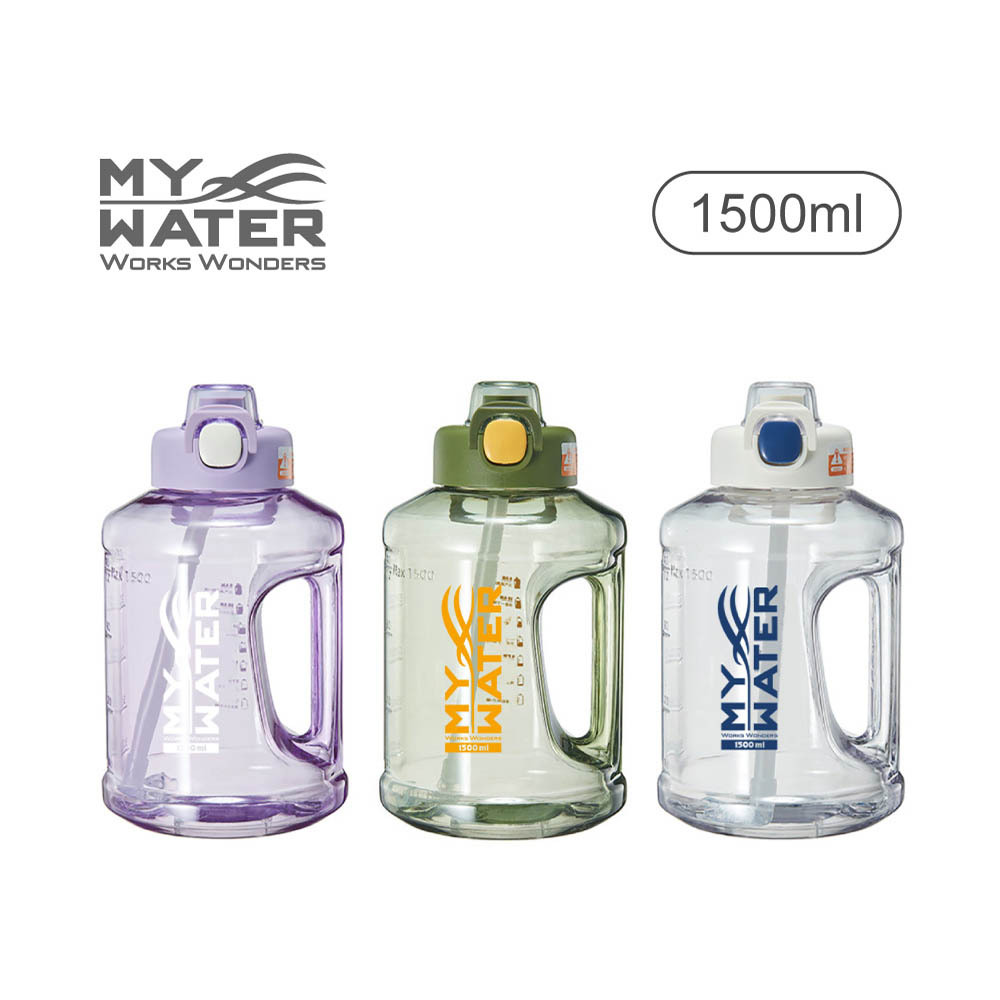 MY WATER 胖胖力士運動水壺/1500ml 共三色