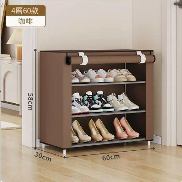 Hot push shoe rack simple multi-layer dustproof household assembly small shoe rack shoe cabinet storage (4 layers-coffee)