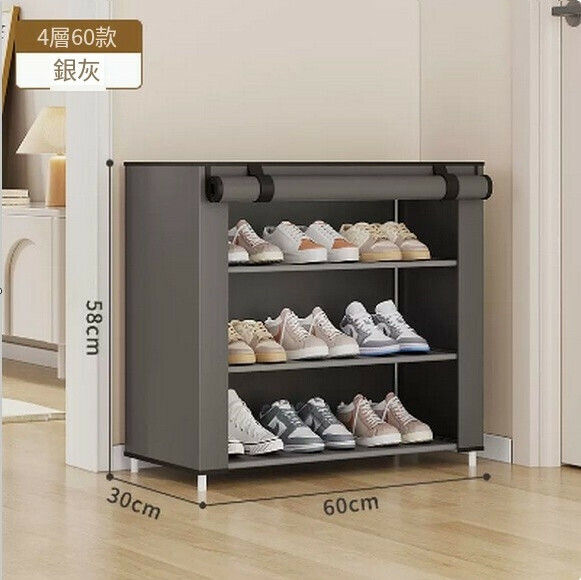 Hot push shoe rack simple multi-layer dustproof household assembly small shoe rack shoe cabinet storage (4 layers-silver gray)