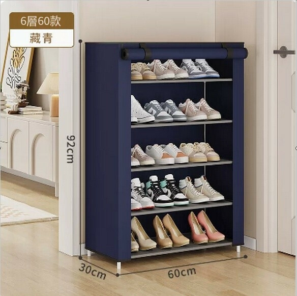 Hot push shoe rack simple multi-layer dustproof household assembly small shoe rack shoe cabinet storage (6 layers-Navy)