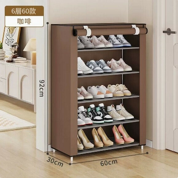 Hot push shoe rack simple multi-layer dustproof household assembly small shoe rack shoe cabinet storage (6 layers-coffee)