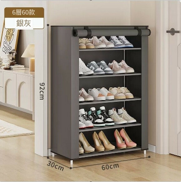 Hot push shoe rack simple multi-layer dustproof household assembly small shoe rack shoe cabinet storage (6 layers-silver gray)