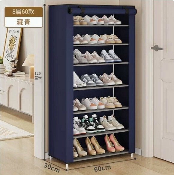 Hot push shoe rack simple multi-layer dustproof household assembly small shoe rack shoe cabinet storage (8 layers-Navy)