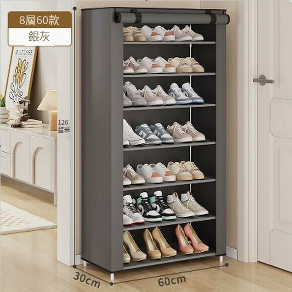 Hot push shoe rack simple multi-layer dustproof household assembly small shoe rack shoe cabinet storage (8 layers-silver gray)