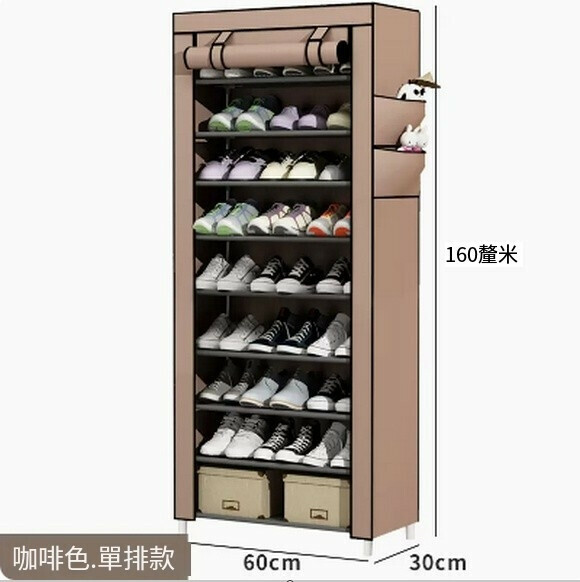 Hot push shoe rack simple multi-layer dustproof household assembly small shoe rack shoe cabinet storage (10 layers-coffee)