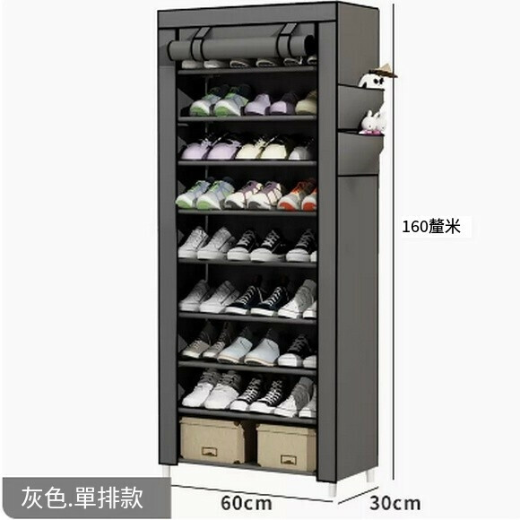 Hot push shoe rack simple multi-layer dustproof household assembly small shoe rack shoe cabinet storage (10 layers-silver gray)