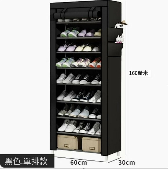 Hot push shoe rack simple multi-layer dustproof household assembly small shoe rack shoe cabinet storage (10 layers - black)