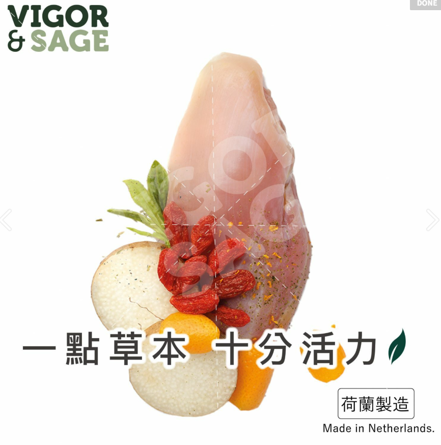 Vigor & Sage 枸杞助長幼犬糧 2KG