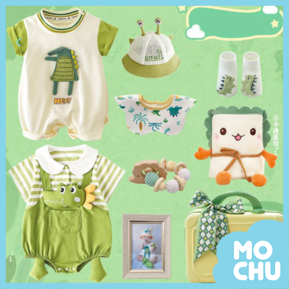 綠色恐龍短袖禮盒(二款）