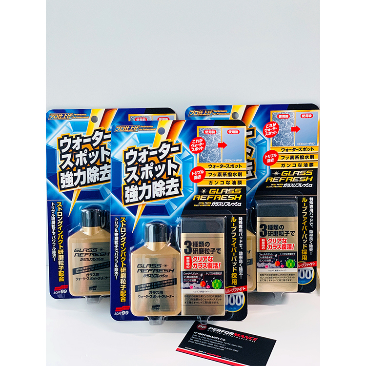 SOFT99 超強力去水垢玻璃清潔劑(玻璃復活劑)05066 80ml