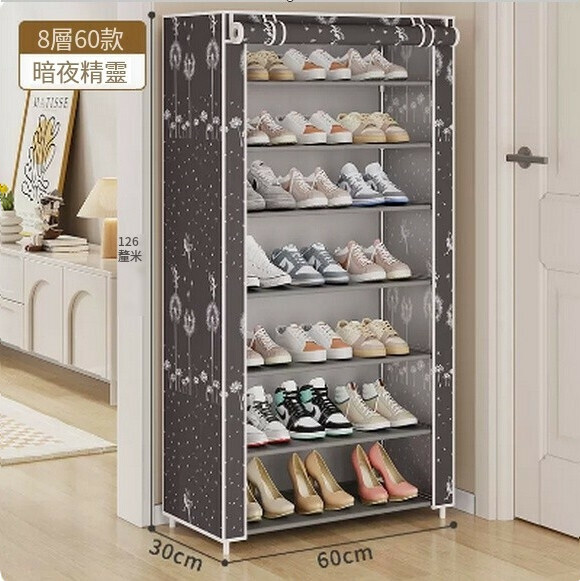 Hot push shoe rack simple multi-layer dustproof household assembly small shoe rack shoe cabinet storage (8 layers-Night Elf-)
