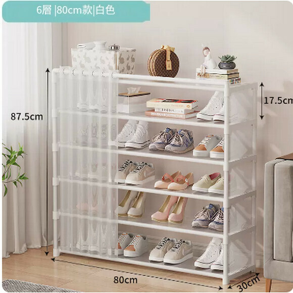 Hot recommended simple shoe rack for household economical dust-proof multi-layer large-capacity shoe storage cabinet (white 6 layers 80)