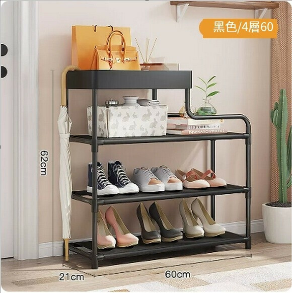Hotly recommended simple shoe rack dust-proof storage artifact dormitory indoor good-looking multi-layer shoe cabinet (black 4 layers-60 styles)