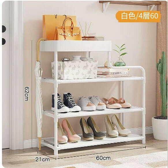 Hotly recommended simple shoe rack dustproof storage artifact dormitory room indoor good-looking multi-layer shoe cabinet (white 4 layers-60 models)