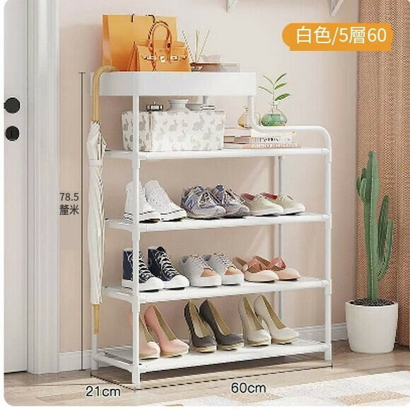 Hotly recommended simple shoe rack dustproof storage artifact dormitory room indoor good-looking multi-layer shoe cabinet (white 5 layers-60 models)