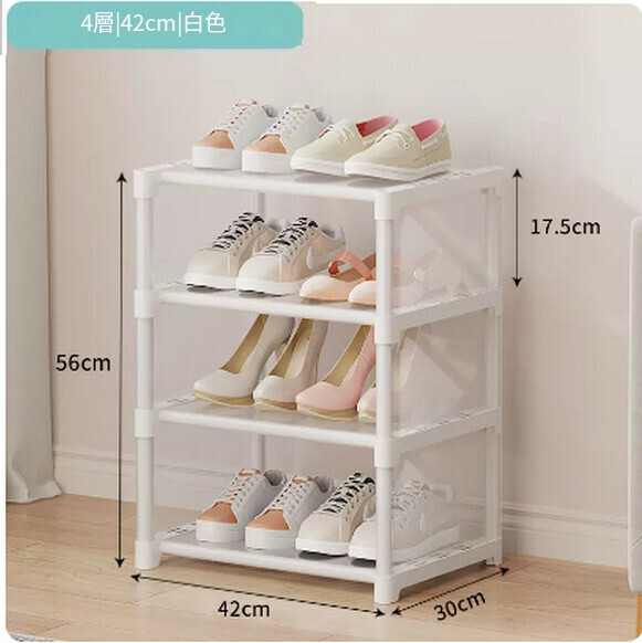 Hotly recommended simple door storage artifact multi-layer dustproof fabric shoe cabinet simple shoe rack (white 4 layers 42 [no door curtain model])