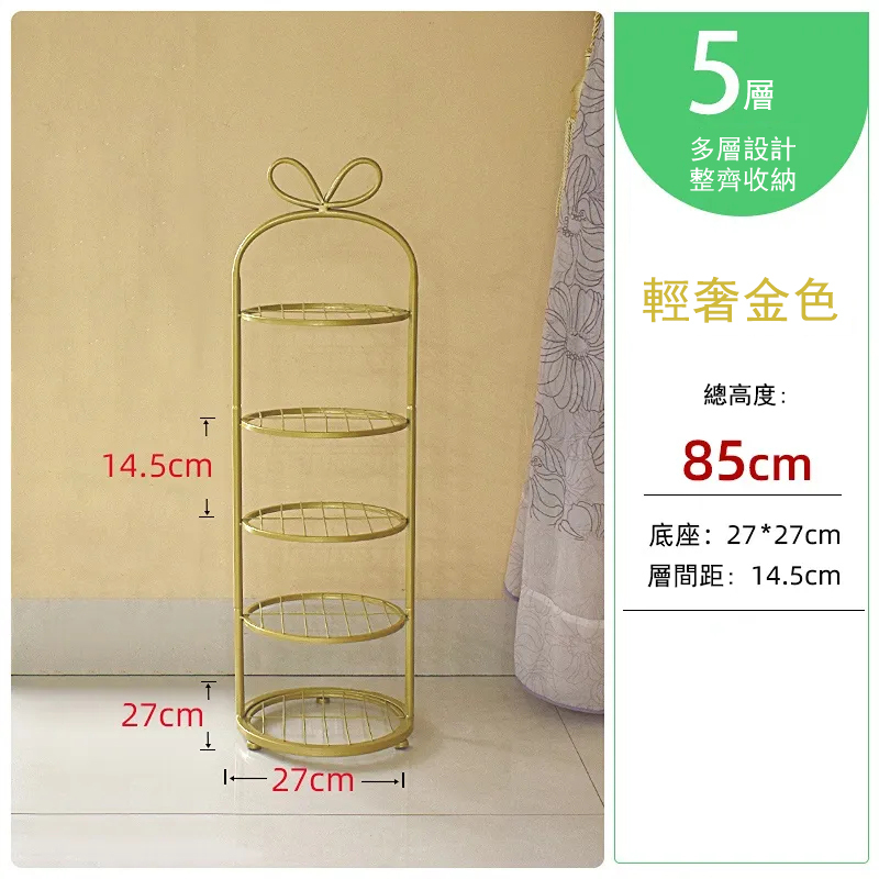 Hot push metal shoe cabinet vertical storage shelf multi-layer flower rack (5 layers) gold