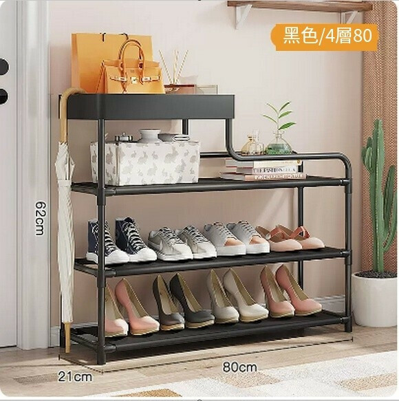 Hotly recommended simple shoe rack dust-proof storage artifact dormitory room indoor good-looking multi-layer shoe cabinet (black 4 layers-80 models)