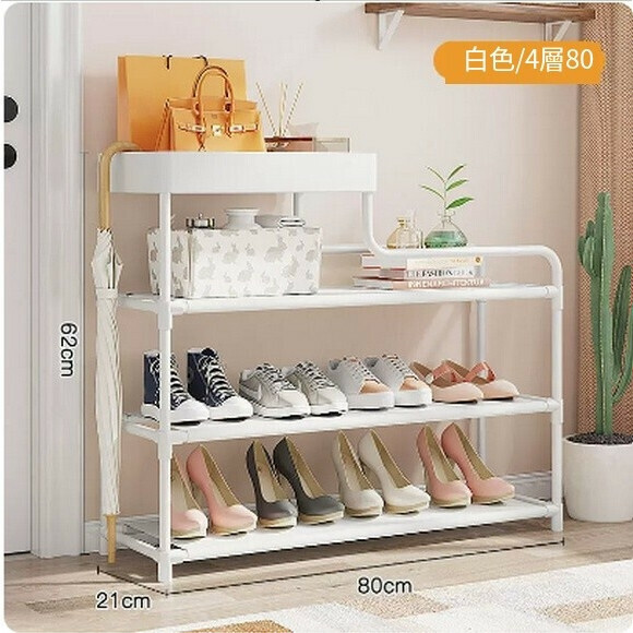 Hotly recommended simple shoe rack dust-proof storage artifact dormitory room indoor good-looking multi-layer shoe cabinet (white 4 layers-80 models)