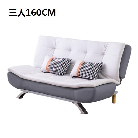 新款多功能折疊兩用梳化床【米色+中灰 科技布】【三人160CM】
