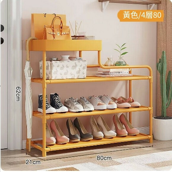 Hotly recommended simple shoe rack dustproof storage artifact dormitory room indoor good-looking multi-layer shoe cabinet (yellow 4 layers-80 models)