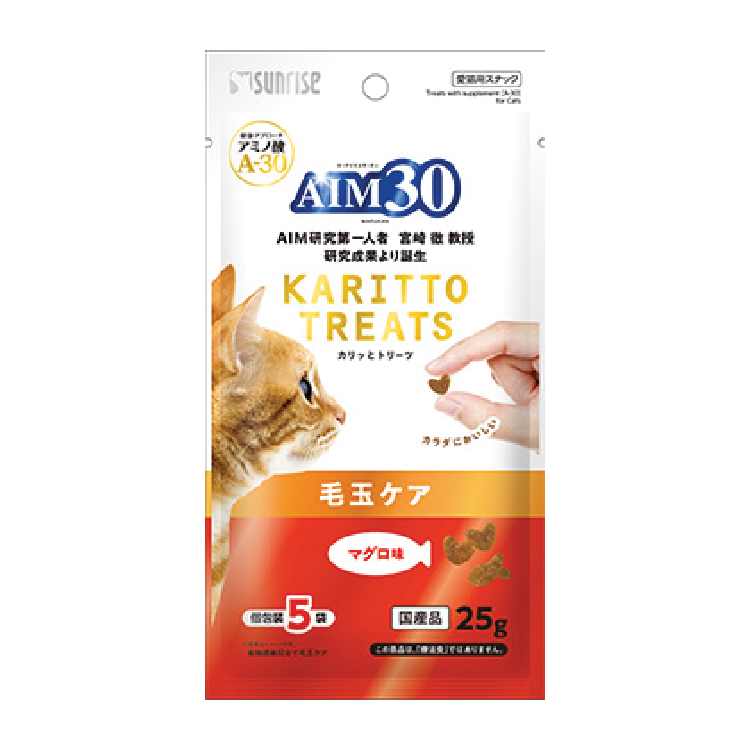 Sunrise AIM30 酥脆貓零食 吞拿味 毛球護理 (5gx5袋)(SUN-5168)